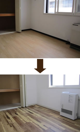 クッションフロア→フローリング風硬い床材